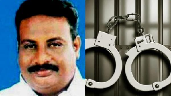 அதிமுக மாஜிக்களுக்கு நெருக்கமான கரூர் அன்புநாதன் கைது! பல கோடி ரூபாய் பண மோசடி வழக்கில் அதிரடி