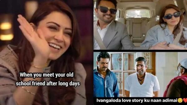 லவ் ஷாதி டிராமா.. இப்டி கலாய்ப்பாங்கன்னு சத்தியமா ஹன்சிகா நினைச்சிருக்கவே மாட்டார்!