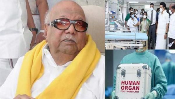 முதல் விதைபோட்டது கலைஞர் - உறுப்பு தானத்தில் இந்தியாவுக்கே பாடம் எடுத்த தமிழ்நாடு