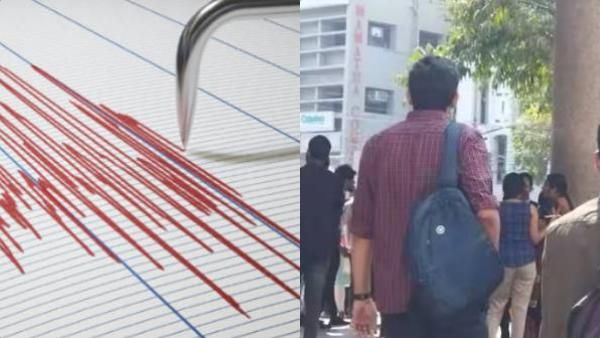 சென்னையில் ஏற்பட்டது நிலநடுக்கம் அல்ல.. தேசிய நிலஅதிர்வு கண்காணிப்பு மையம் சொன்ன முக்கிய தகவல்! இதோ