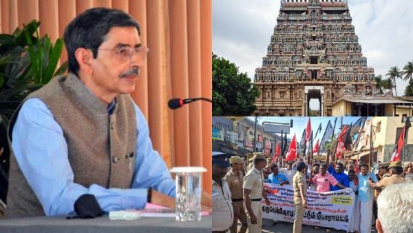 ஆளுநர் ரவிக்கு “கருப்புக்கொடி” காட்டிய மார்க்சிஸ்ட்! சிதம்பரம் நடராஜர் கோவில் அருகே பரபர