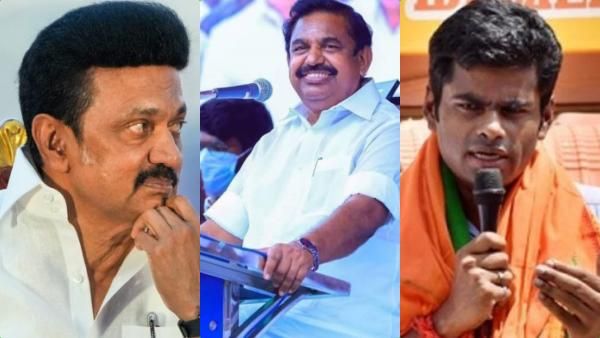 எடப்பாடிக்கு போன 