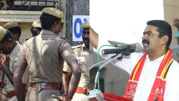 ஈரோட்டில் நாம் தமிழர் தொண்டரின் செல்போனை உடைத்த போலீஸ்? பரபரத்துப்போன பிரசாரம்.. என்னாச்சு?