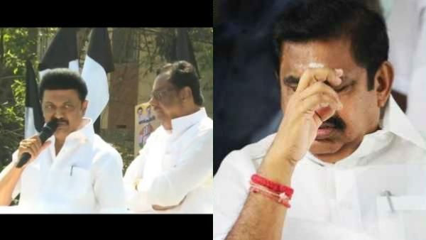 எதிர்க்கட்சித் தலைவரே.. கண் டாக்டரிடம் கண்ணாடி வாங்கி போட்டுக்கொள்ளுங்கள்.. மு.க.ஸ்டாலின் பதிலடி!