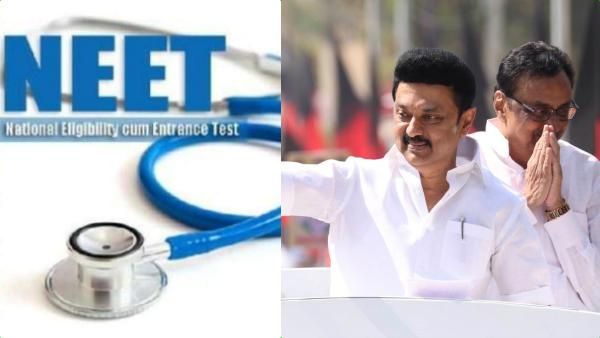 எனது ஆட்சி காலத்திலேயே நீட் தேர்வில் விலக்கு.. அதுவே என் லட்சியம்.. ஈரோட்டில் மு.க.ஸ்டாலின் உறுதி!