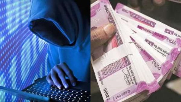 மக்களே உஷார்..ஓடிபி கூட கேக்கல..புது டெக்னிக்..சென்னை ஐடி ஊழியர் அக்கவுண்டில் இருந்து 9 லட்சம் அபேஸ்