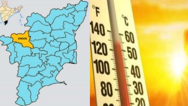 இடைத்தேர்தல் நடக்கும் ஈரோட்டில் தகிக்கும் வெப்பம்..101 டிகிரி ஃபரான்ஹீட் பதிவு