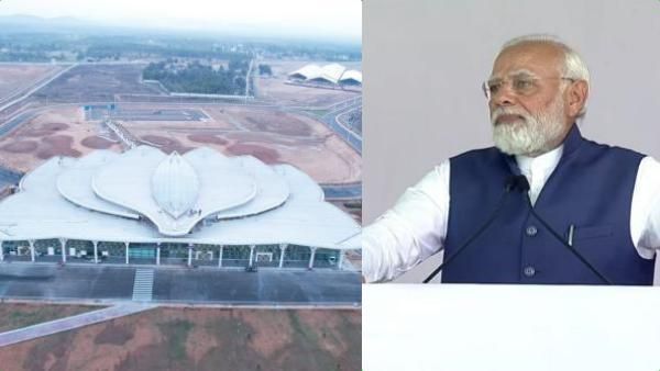 செம பெருசு.. தாமரை வடிவில் கர்நாடகாவில் புதிய விமான நிலையம்! திறந்து வைத்த மோடி - ஓசூருக்கு இல்லையே