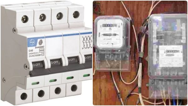 வீடு கட்டுவோருக்கு மகிழ்ச்சியான அறிவிப்பு.. மின் இணைப்பு விவகாரத்தில் நகராட்சி நிர்வாகம் அதிரடி