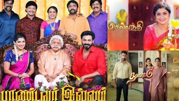 சன் டிவி நடிகை சீரியலில் கர்ப்பம்.. நிஜத்தில் குழந்தை பிறந்தது.. நெகிழ்ச்சியுடன் வெளியிட்ட பதிவு