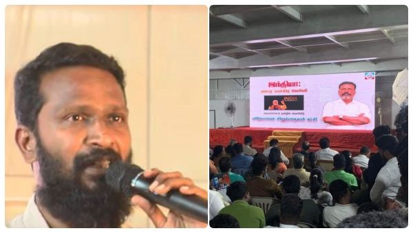 விமர்சித்தால் தேச விரோதியா? இதான் பாசிசம்.. மோடி குறித்த பிபிசி ஆவணப்பட தடைக்கு வெற்றிமாறன் கண்டனம்