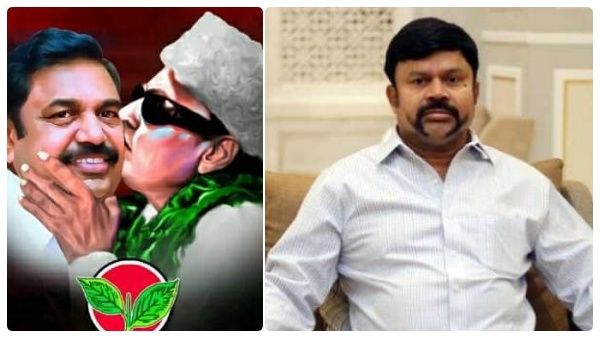 எடப்பாடி, ஓபிஎஸ்ஸால் கட்சியில் இருந்து நீக்கப்பட்ட உறுப்பினர்கள் 1,17,000 பேர்: கேசிபி சொன்ன கணக்கு!