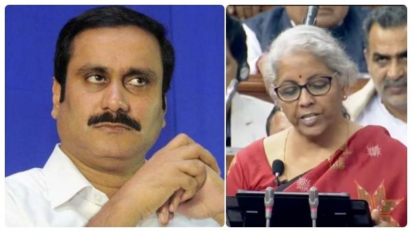 கல்வி, சுகாதார நிதி பத்தல.. வருமான வரி வரம்பு, சிகரெட் வரி உயர்வு சூப்பர் - பட்ஜெட் பற்றி அன்புமணி