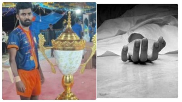 அப்படியே வெண்ணிலா கபடிக்குழு மாதிரி.. கபடி ஆடிய இளைஞர்.. சட்டென பலியான பரிதாபம்.. கரூரில் சோகம்