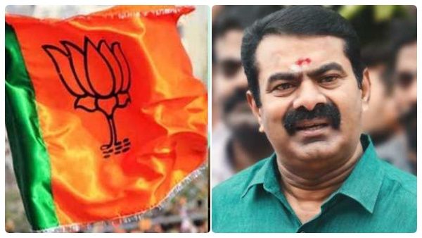 தமிழகத்தில் பாஜக வளர்கிறதாம்! நாம் தமிழர் எப்படி? சர்வே முடிவால் திரும்பி பார்க்கும் திமுக, அதிமுக! ஓஹோ