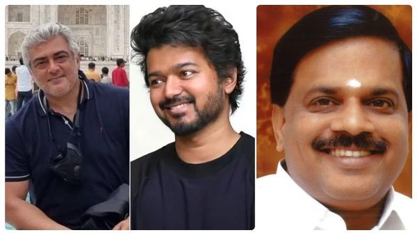அஜித், விஜய் ரசிகர்கள் அதிமுகவுக்கு ஆதரவாக வாக்கு சேகரிக்கிறார்கள்.. மாஜி அமைச்சர் சொன்ன சேதி!