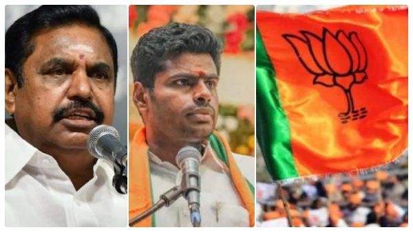 கூட்டணி வைத்தால் அந்த கட்சியின் கொள்கையை ஏற்பதாக அர்த்தமா? இஸ்லாமியர்கள் முன் எடப்பாடி 