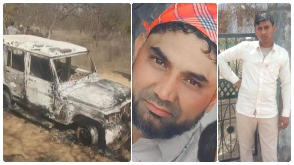 முஸ்லீம் இளைஞர்கள் உயிருடன் எரித்து கொலை? பசு காவலர்கள் செயல் என சந்தேகம்.. உறைய வைக்கும் சம்பவம்