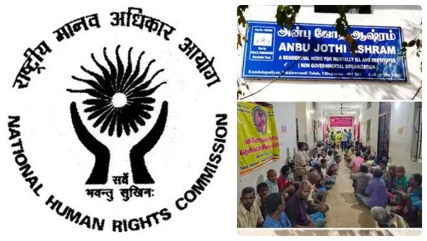 ஆசிரமத்தில் பாலியல் தொல்லை.. சாட்டையை சுழற்றிய மாநில மனித உரிமைகள் ஆணையம்.. கலெக்டருக்கு நோட்டீஸ்!