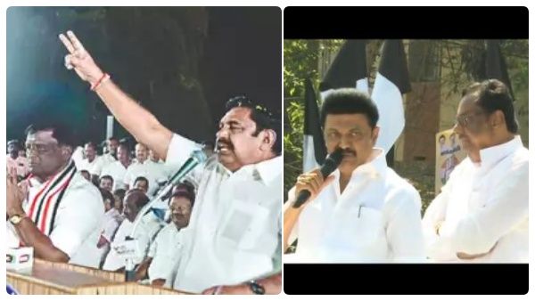 திமுக vs அதிமுக.. எது சிறந்த அரசு! யாருக்கு செல்வாக்கு அதிகம்! நெருங்கும் ஈரோடு தேர்தல்! புது சர்வே