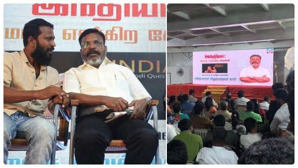 திருமாவளவனின் “மெகா அஸ்திரம்”.. “மோடி என்கிற கேள்வி” என்ற பெயரில் தமிழில் பிபிசி ஆவணப்படம் வெளியீடு