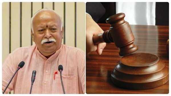 இதென்னப்பா புதுசா இருக்கு - பிராமணர்களை இழிவுபடுத்தியதாக ஆர்.எஸ்.எஸ். தலைவர் மோகன் பகவத் மீது வழக்கு!