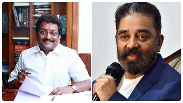 பாஜகவில் இருந்து மீண்டும் வந்தவருக்கு பதவி.. மநீம பொதுச்செயலாளர் அருணாச்சலம்.. கமல்ஹாசன் அறிவிப்பு!