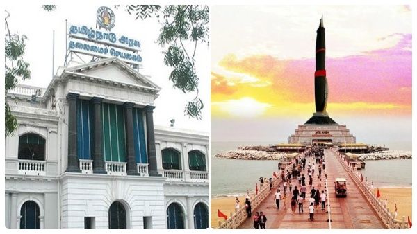 கருணாநிதி பேனா.. நினைவிடங்கள் அறிவிக்கப்பட்ட இடுகாடு..தேசிய பசுமை தீர்ப்பாயத்தில் அரசு சொன்ன பதில்