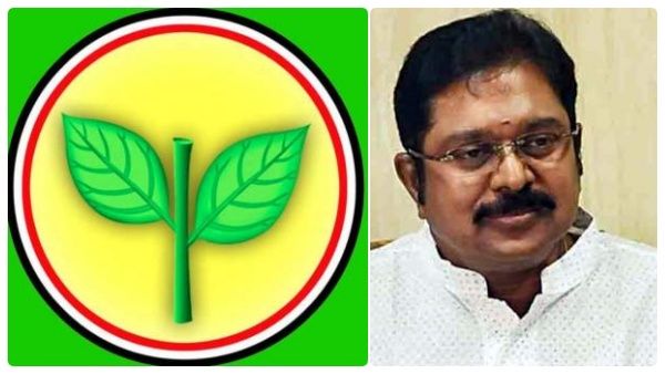 இரட்டை இலை மட்டும் வெற்றிக்கு போதாது.. ஈரோடு இடைத்தேர்தலில் யாருக்கு ஆதரவு? டிடிவி தினகரன் அறிவிப்பு