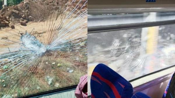 பெங்களூரில் இருந்து சென்னை வந்த வந்தே பாரத் ரயில் மீது கல் வீச்சு.. ஜன்னல் கண்ணாடிகள் சேதம்