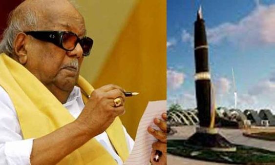 வேண்டவே வேண்டாம்.. கருணாநிதி பேனா நினைவு சின்னம் அமைக்க எதிர்ப்பு.. உச்சநீதிமன்றத்தில் பொதுநல மனு!