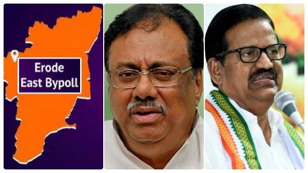 ஜஸ்ட் 6 பேர் தான்.. ஆனால் 40,000 ஓட்டாமே.. ஈரோடு கிழக்கு தேர்தலில் காங்கிரஸ் போட்ட பலேபிளான்! ஆஹா