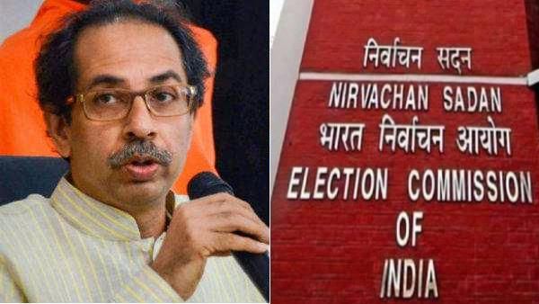 பாஜக ஏஜென்ட்டாக தேர்தல் ஆணையம்.. உத்தவ் தாக்கரே அணி ஒரேபோடு.. பறிபோன சிவசேனா கட்சி- சின்னம்!கோபம்