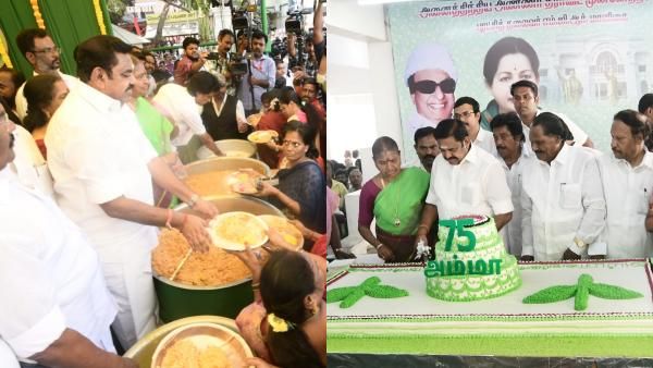 ஜெயலலிதா பிறந்தநாள்! கேக் வாங்கியது ஒருவர்; சாப்பாடு போட்டது ஒருவர்; யார் யார் என்னென்ன ஸ்பான்சர்?
