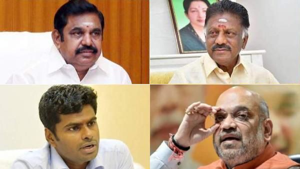 எடப்பாடியை பகைத்துக்கொண்டு.. பாஜகவால் அரசியல் பண்ண முடியாது.. என்ன இவர் இப்படி சொல்லிட்டாரே! உண்மையா