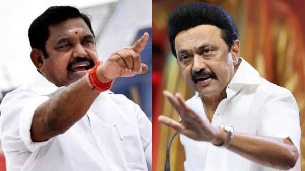 திமுகவுக்கு பயம் வந்துவிட்டது..