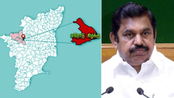 பிளான் போட்டு தவறு செய்த ஈபிஎஸ்? அவைத்தலைவர் ஆக்‌ஷனே அதுக்குதானாம்.. அரசியல் விமர்சகர் சொல்லும் சேதி