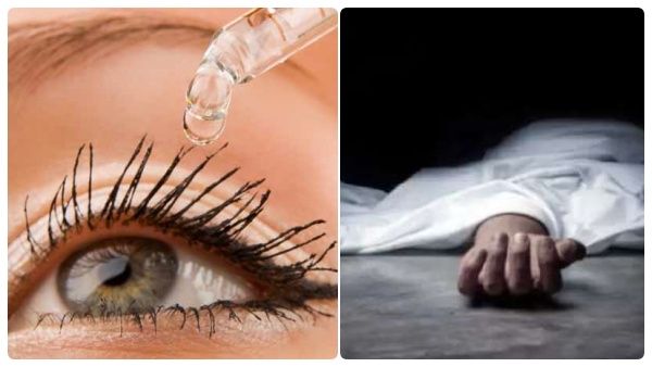 சென்னை நிறுவன சொட்டு மருந்திற்கு அமெரிக்காவில் தடை! ஒருவர் பலி.. பலருக்கும் பார்வை பறிபோனதாக புகார்