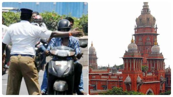 போதையில் வாகனம் ஓட்டிவிட்டு ஃபைன் கட்டலையா..வாகனங்கள் கோர்ட் மூலம் பறிமுதல்..காவல்துறை எச்சரிக்கை