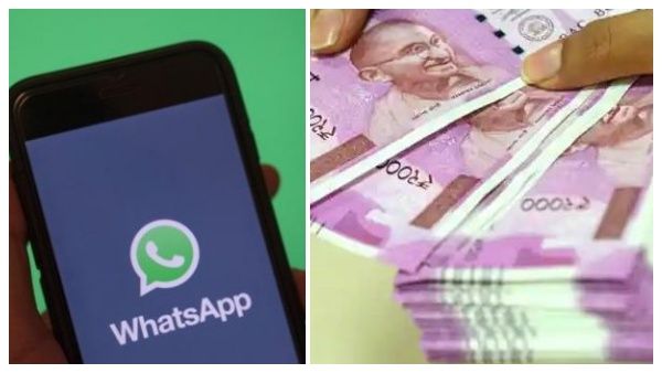 மக்களே உஷாரா இருங்க.. தினமும் 3 ஆயிரம் கிடைக்கும்..வாட்ஸ் அப் மெசேஜை நம்பி ரூ.10 லட்சம் இழந்த இளைஞர்