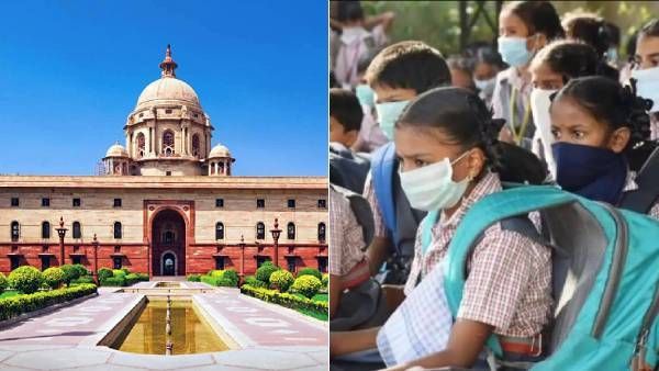 இனி தலையை சுத்தி காதை தொட தேவையில்லை.. 6 வயது இருந்தால் மட்டுமே 1ஆம் வகுப்பு சேர்க்கை- மத்திய அரசு