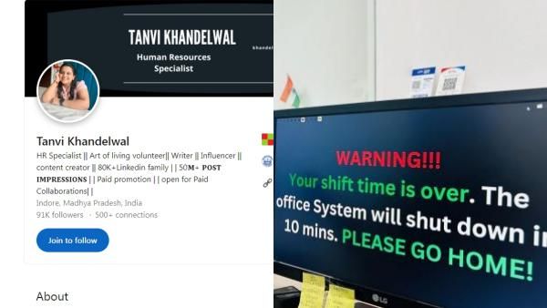 இந்த காலத்தில் இப்படி ஒரு ஐடி கம்பெனியா.. வாயை பிளக்க வைத்த சூப்பர் அறிவிப்பு