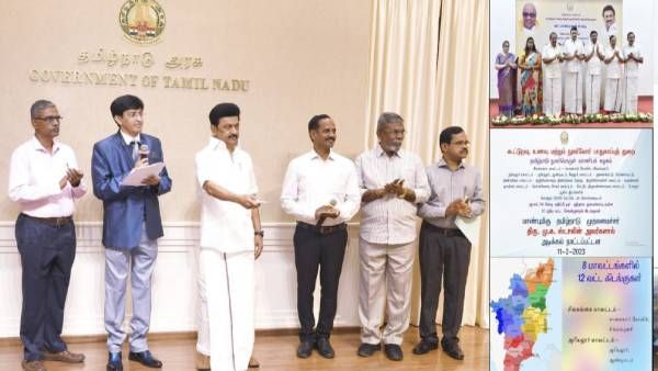 நெல்மணிகளை சேமிக்க மேற்கூரையுடன் 106 நவீன கிடங்குகள்! திறந்து வைத்த முதலமைச்சர் ஸ்டாலின்!