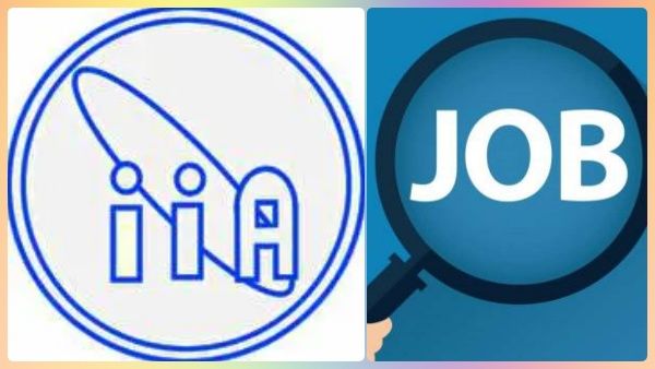 மாத ஊதியம் ரூ.25,500 டூ ரூ.92,300.. தமிழகத்திலேயே சூப்பர் வேலை.. அழைக்கும் ஐஐஏபி! தேதி முடியப்போகுது