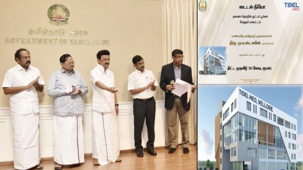 2ஆம் 3ஆம் நிலை நகரங்களை டெவலப் செய்ய ஸ்டாலின் தனிக்கவனம்! சென்னையில் இனி குவியத்தேவையில்லை!