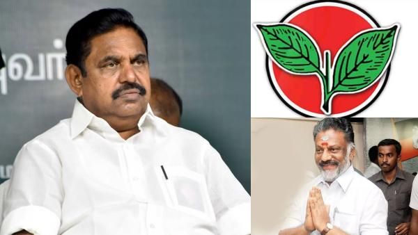 இரட்டை இலை யாருக்கு? எடப்பாடி - ஓபிஎஸ் உற்றுப்பார்க்கும் 