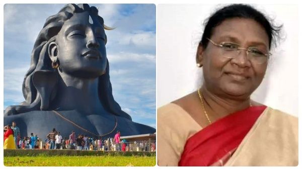 ஈஷா யோகா மையத்துக்கு ஜனாதிபதி திரவுபதி முர்மு வருகை தர எதிர்ப்பு- பெரியார் தி.க. நூதன போராட்டம்