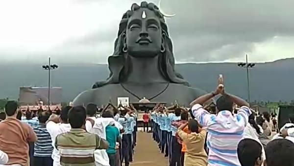 மகாசிவராத்திரி..ஈஷா யோகா மையத்தில் இலவசமாக பங்கேற்க அழைப்பு..ஆன்லைனில் புக் பண்ணுங்க