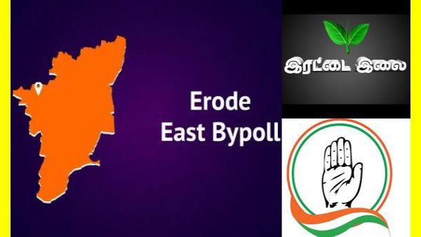 கூவும் குக்கர், பளிச் டார்ச்.. ரெடியான 77 வேட்பாளர்கள்.. இடைத்தேர்தல் பாதுகாப்பு குறித்த மேஜர் தகவல்