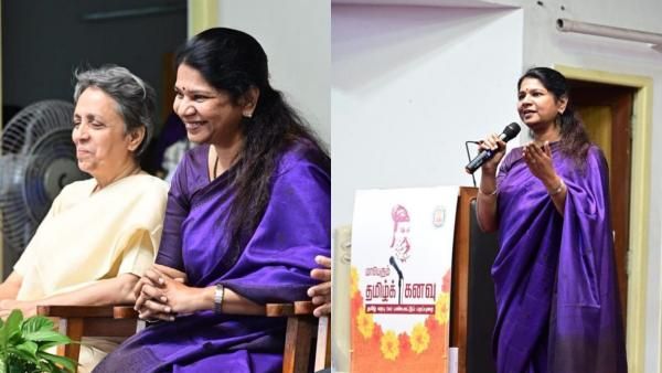 பெண்கள் உரிமைகளை விட்டுக்கொடுக்காதீர்கள்.. அது அடுத்த தலைமுறைக்கு செய்யும் துரோகம்.. கனிமொழி அறிவுரை